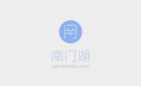 2023年中国中医药行业市场前景及投资研究报告